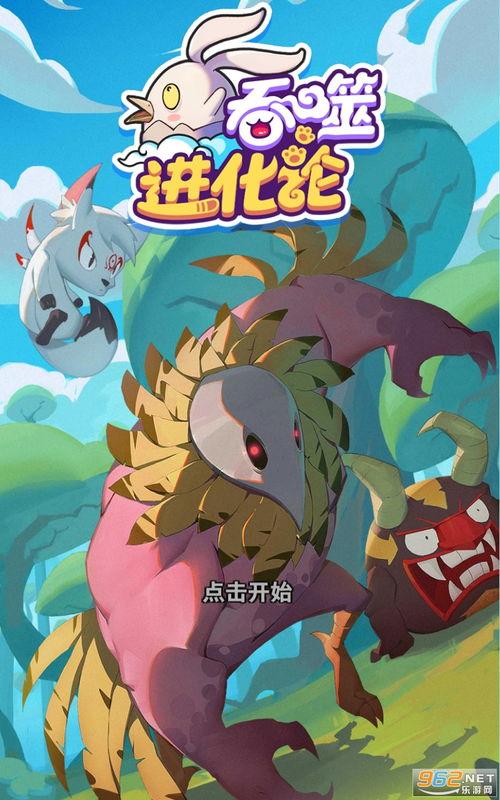 小樱最新爆料视频下载,精彩瞬间大盘点